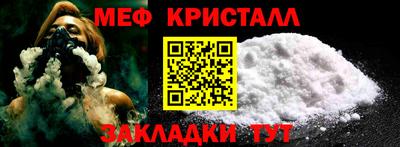 круглые Кингисепп
