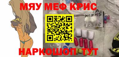 круглые Кингисепп