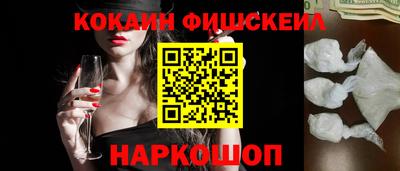 круглые Кингисепп