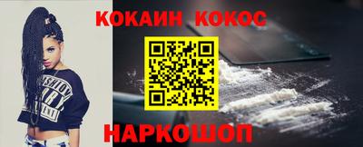 каннабис Кимры