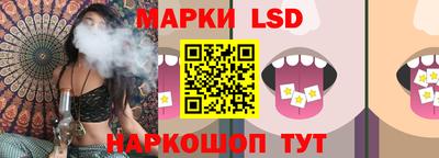 прущий лед Кинель