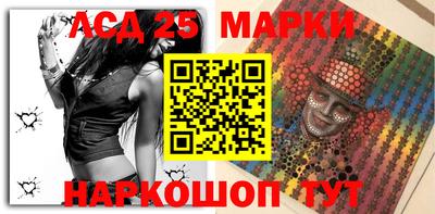 круглые Кингисепп
