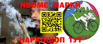 круглые Кингисепп
