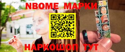 каннабис Кимры