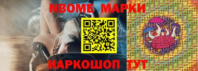круглые Кингисепп