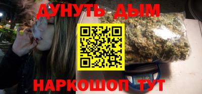 каннабис Кимры