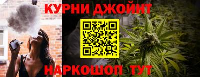 круглые Кингисепп