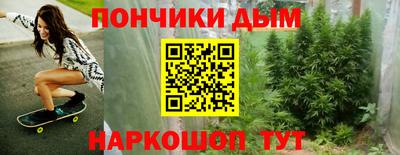 прущий лед Кинель