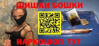 каннабис Кимры