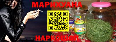 прущий лед Кинель