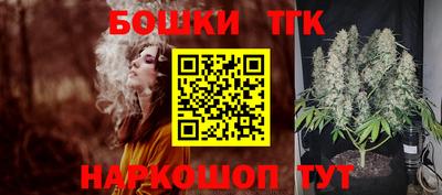 каннабис Кимры