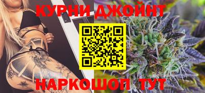 круглые Кингисепп