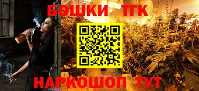 каннабис Кимры