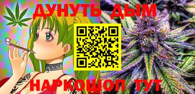 каннабис Кимры