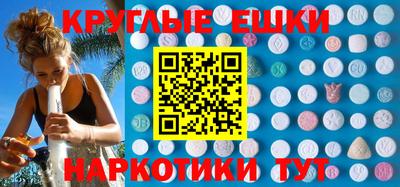 прущий лед Кинель