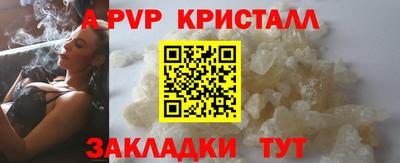 каннабис Кимры