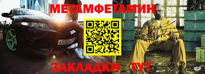 круглые Кингисепп