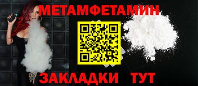каннабис Кимры