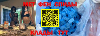 круглые Кингисепп
