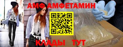 прущий лед Кинель