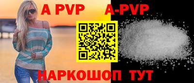 каннабис Кимры