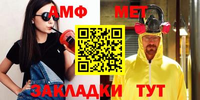 прущий лед Кинель