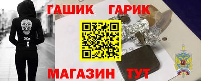 прущий лед Кинель