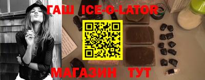 каннабис Кимры