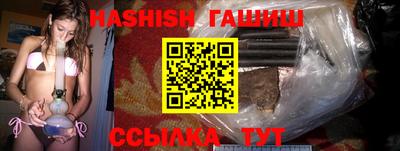 каннабис Кимры