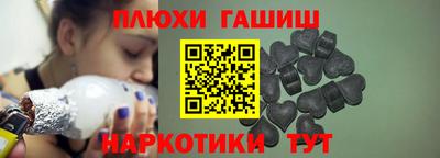 прущий лед Кинель