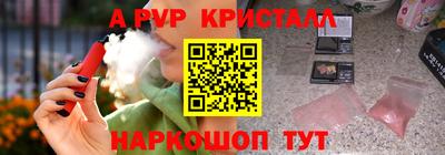 круглые Кингисепп