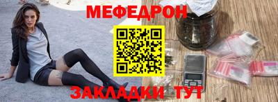 круглые Кингисепп
