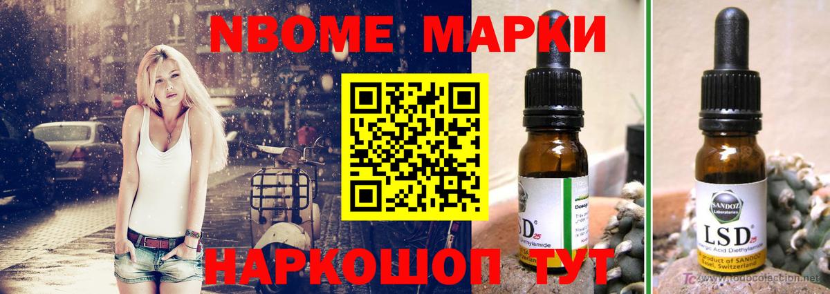 ЛСД экстази кислота  LSD-25 экстази ecstasy  LSD-25 экстази  Кушва  Вход с VPN 