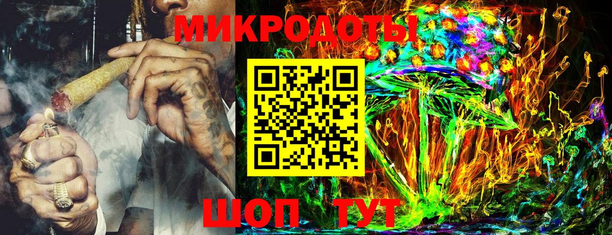 Псилоцибиновые грибы Psilocybine cubensis Кушва